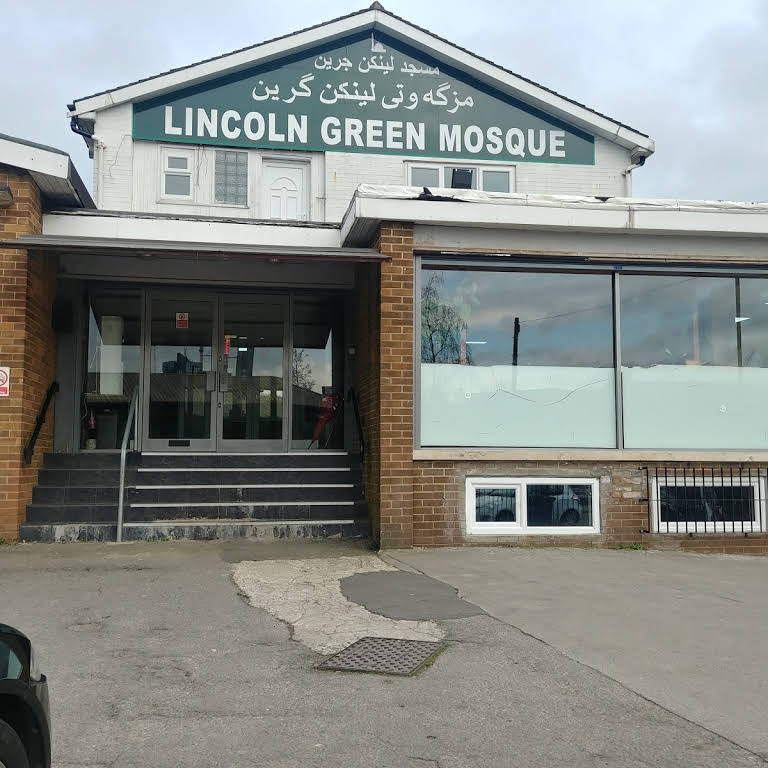 Lincoln Green Mosque Leeds